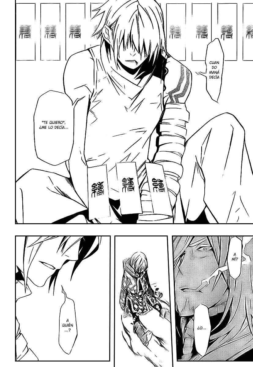 Read D.Gray-Man (ES) Manga Online