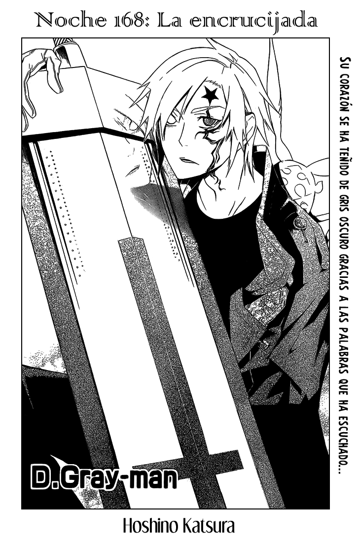 Read D.Gray-Man (ES) Manga Online