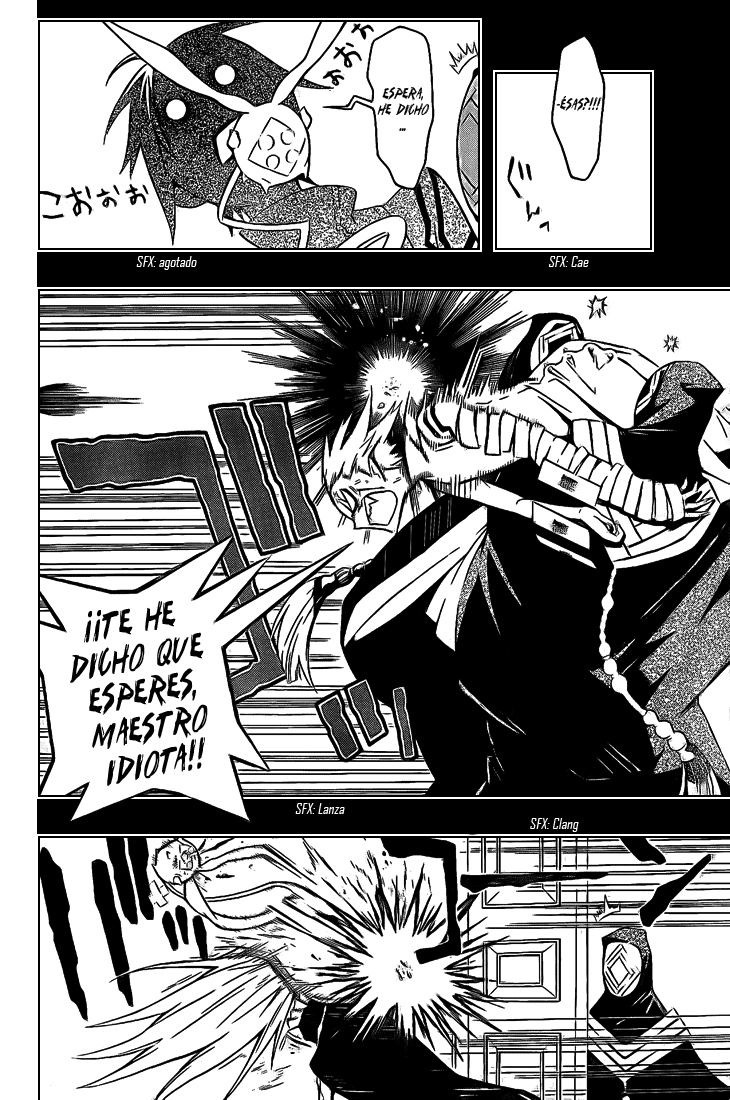 Read D.Gray-Man (ES) Manga Online