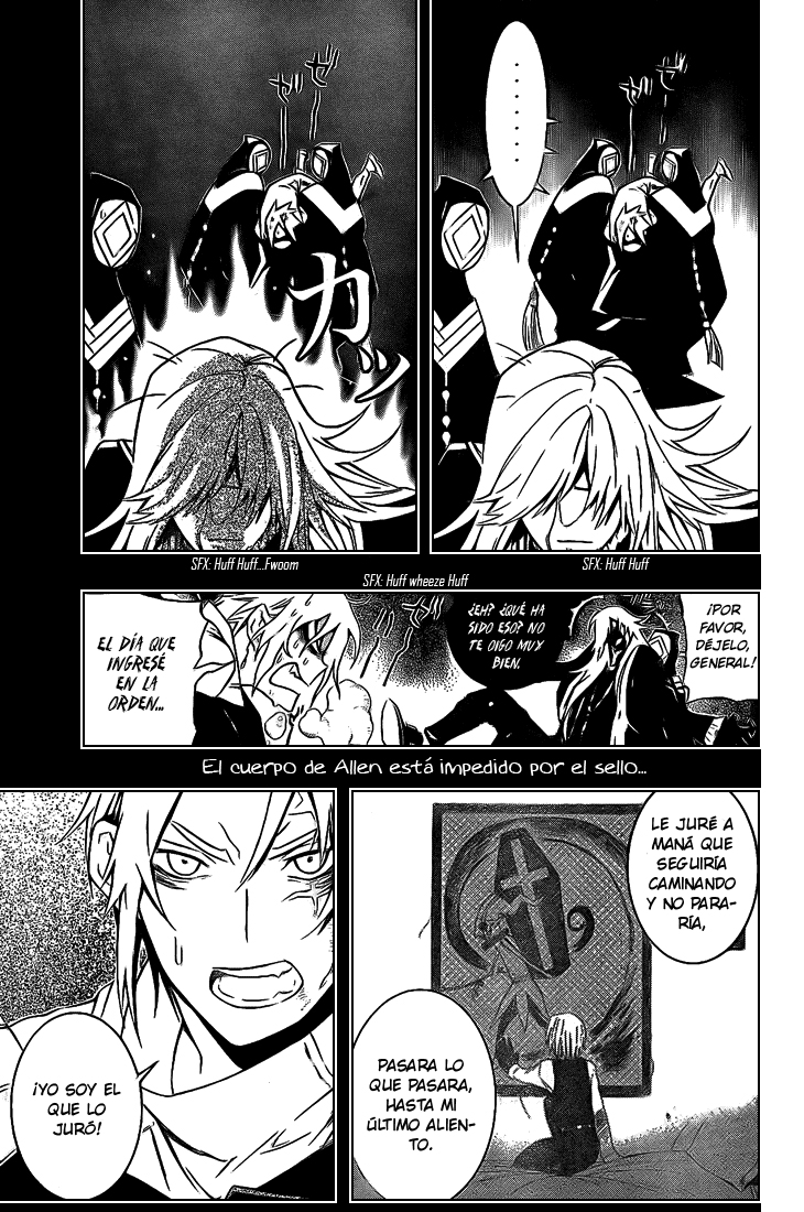 Read D.Gray-Man (ES) Manga Online
