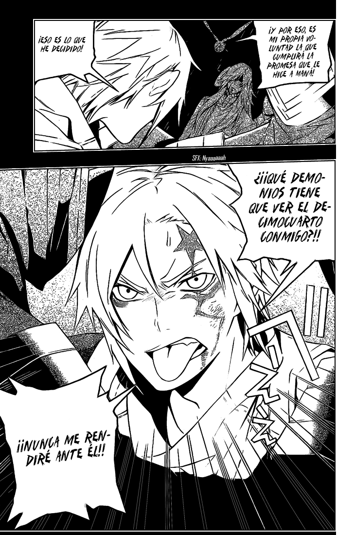 Read D.Gray-Man (ES) Manga Online
