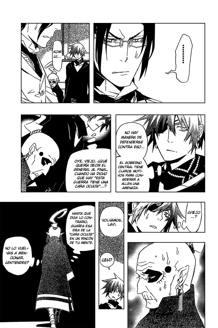 Read D.Gray-Man (ES) Manga Online