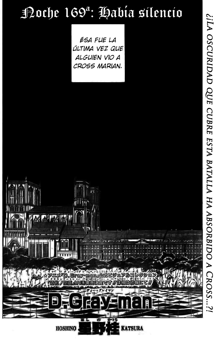 Read D.Gray-Man (ES) Manga Online