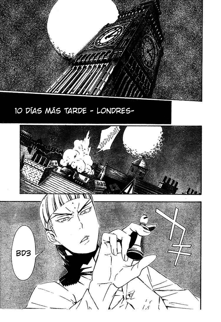 Read D.Gray-Man (ES) Manga Online