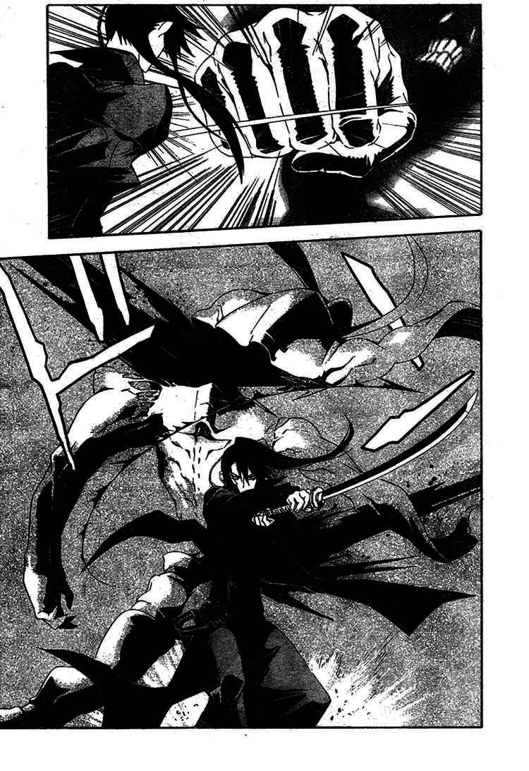 Read D.Gray-Man (ES) Manga Online
