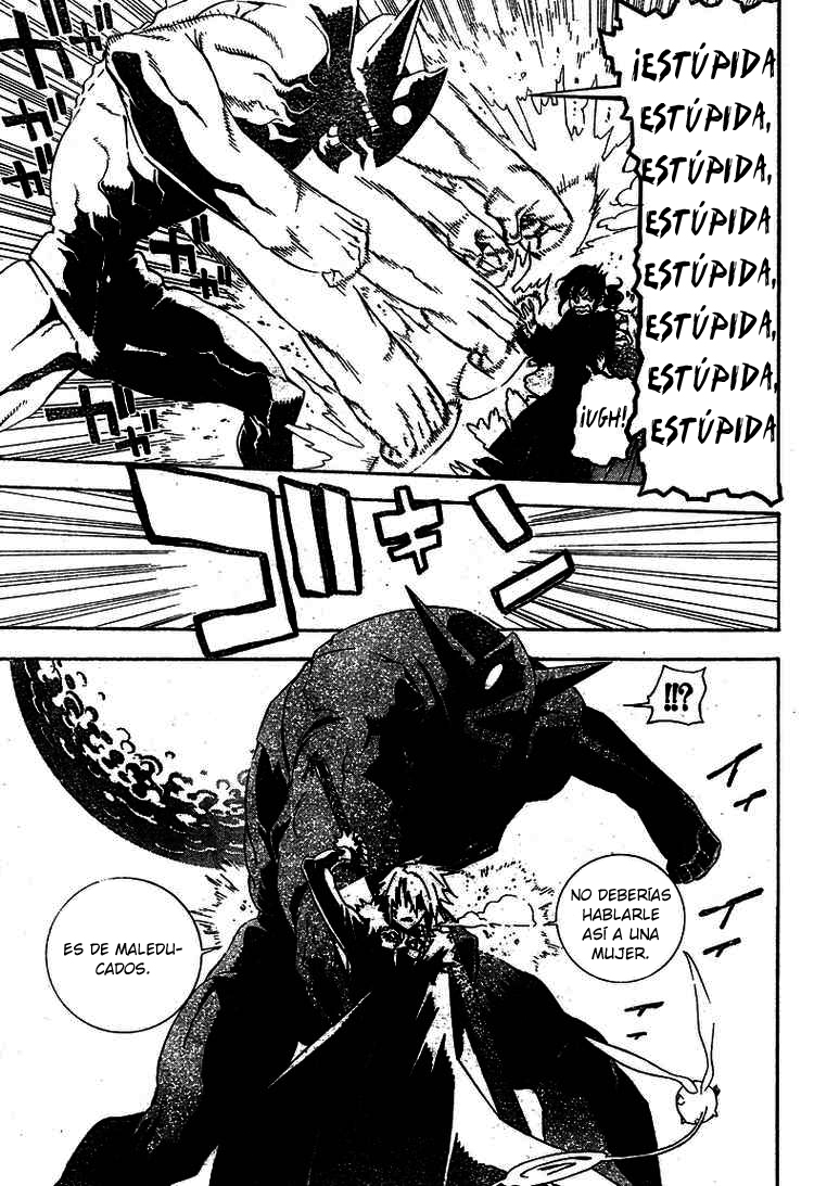 Read D.Gray-Man (ES) Manga Online