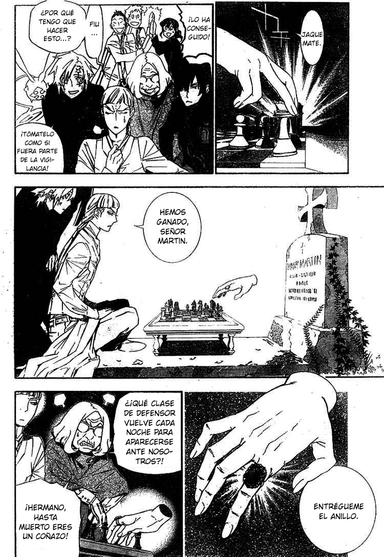 Read D.Gray-Man (ES) Manga Online