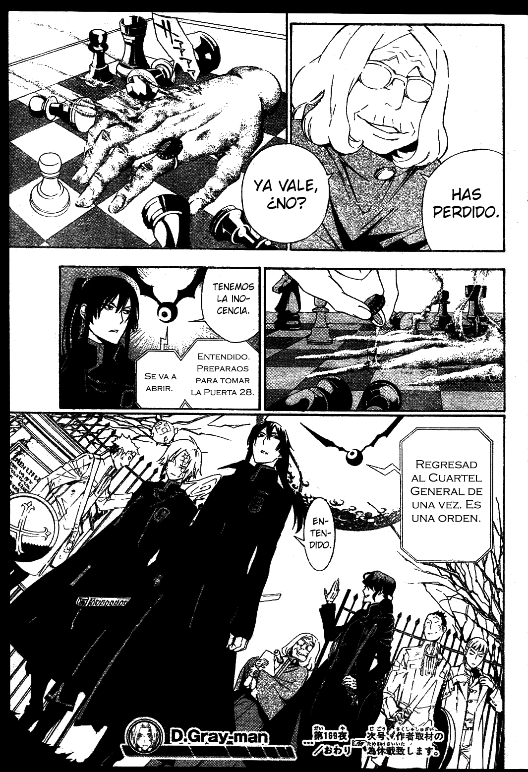 Read D.Gray-Man (ES) Manga Online