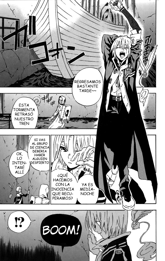Read D.Gray-Man (ES) Manga Online