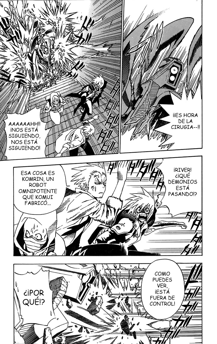 Read D.Gray-Man (ES) Manga Online