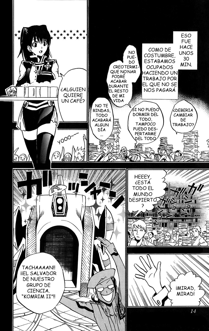 Read D.Gray-Man (ES) Manga Online