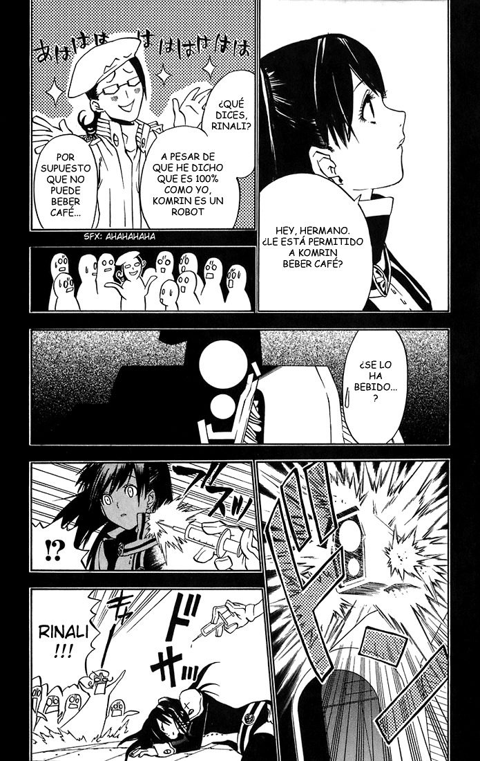 Read D.Gray-Man (ES) Manga Online
