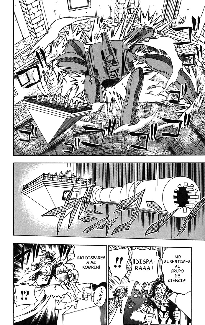 Read D.Gray-Man (ES) Manga Online