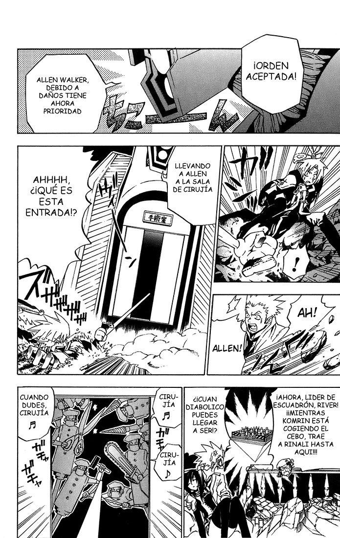 Read D.Gray-Man (ES) Manga Online