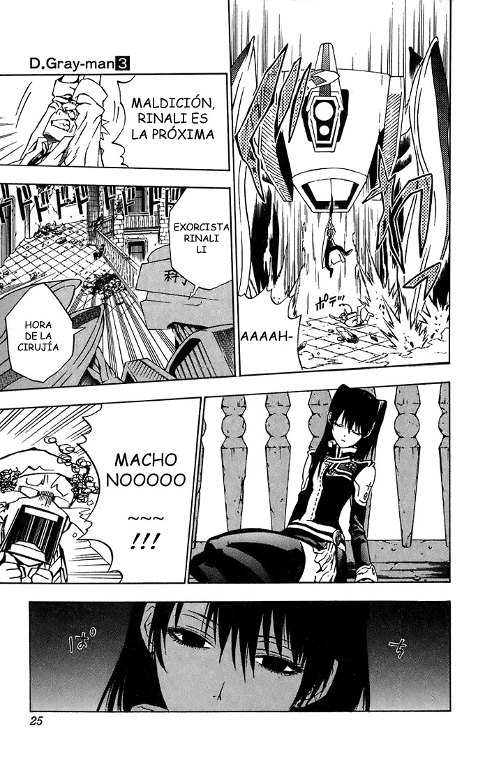 Read D.Gray-Man (ES) Manga Online