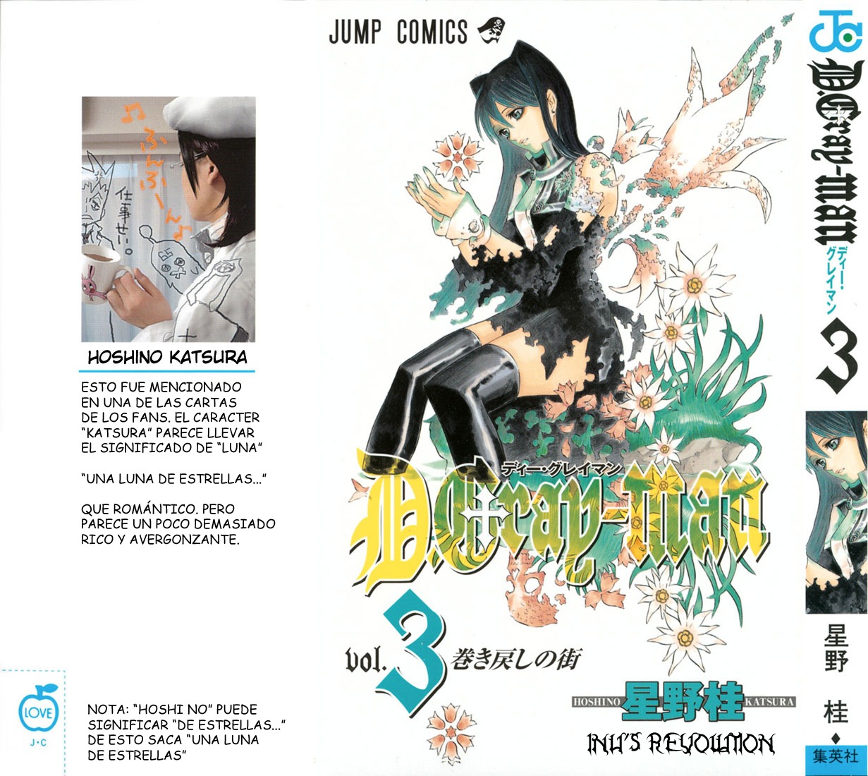Read D.Gray-Man (ES) Manga Online