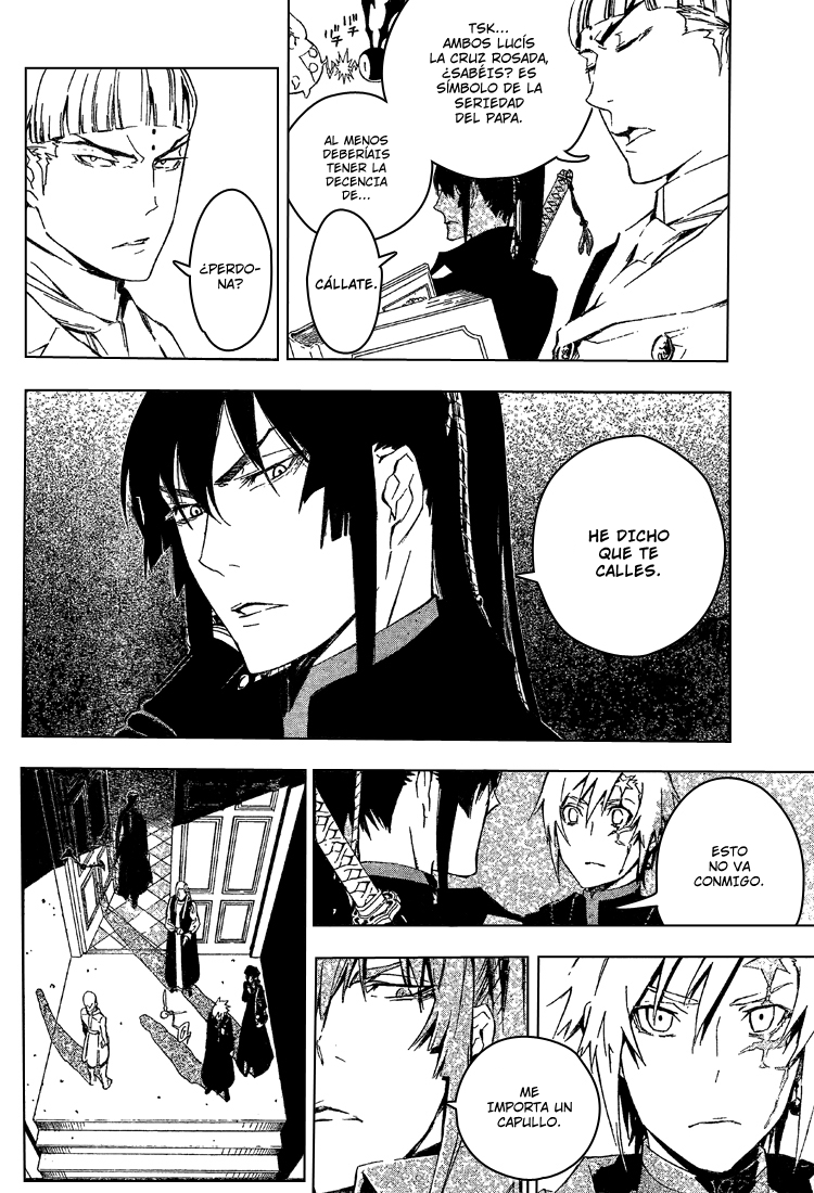 Read D.Gray-Man (ES) Manga Online