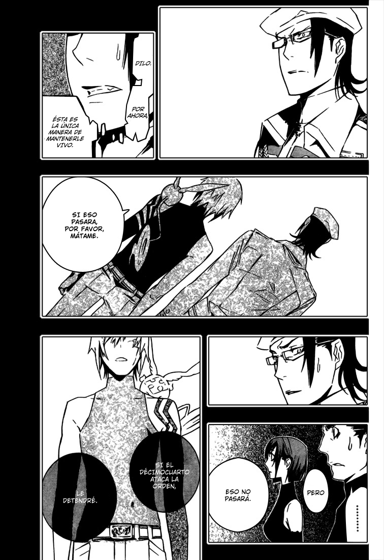Read D.Gray-Man (ES) Manga Online