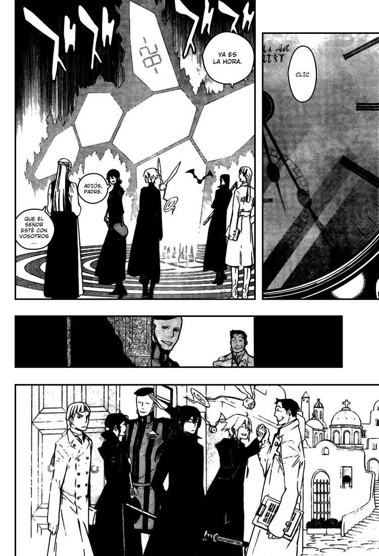 Read D.Gray-Man (ES) Manga Online