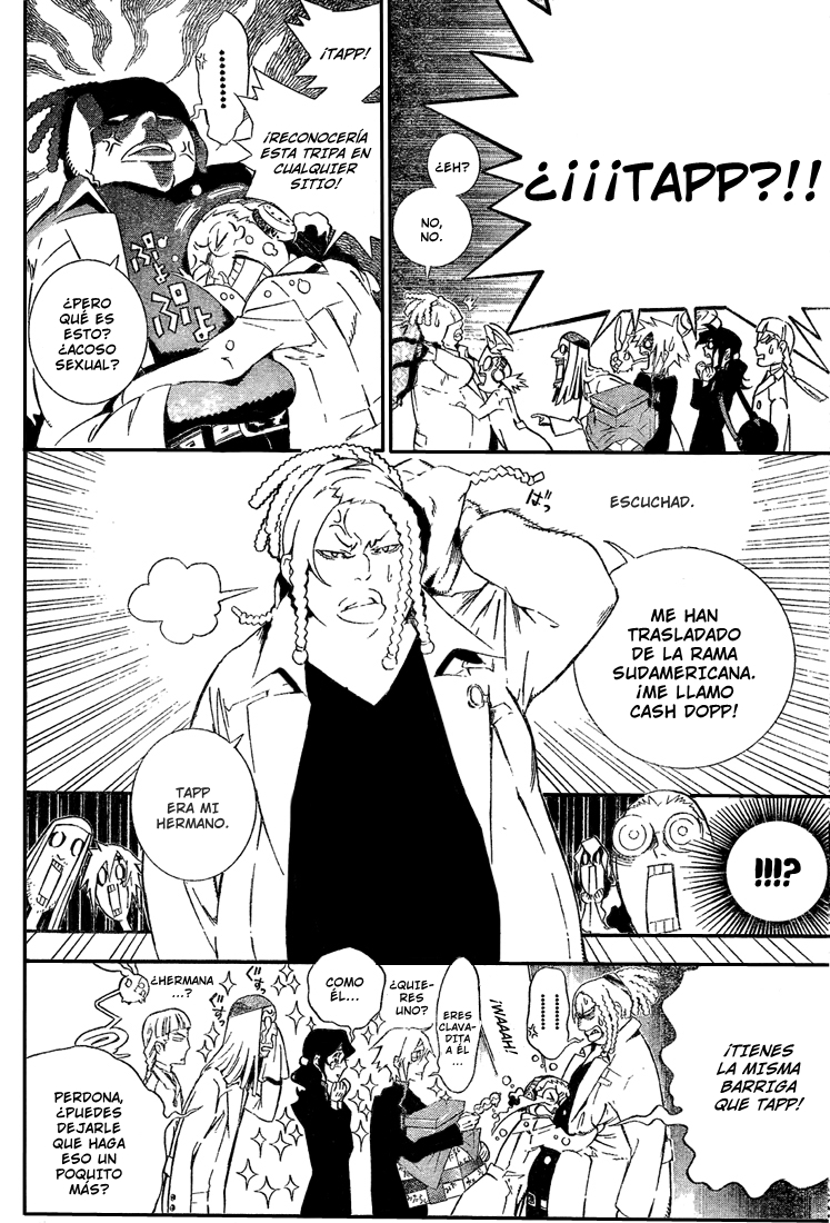 Read D.Gray-Man (ES) Manga Online