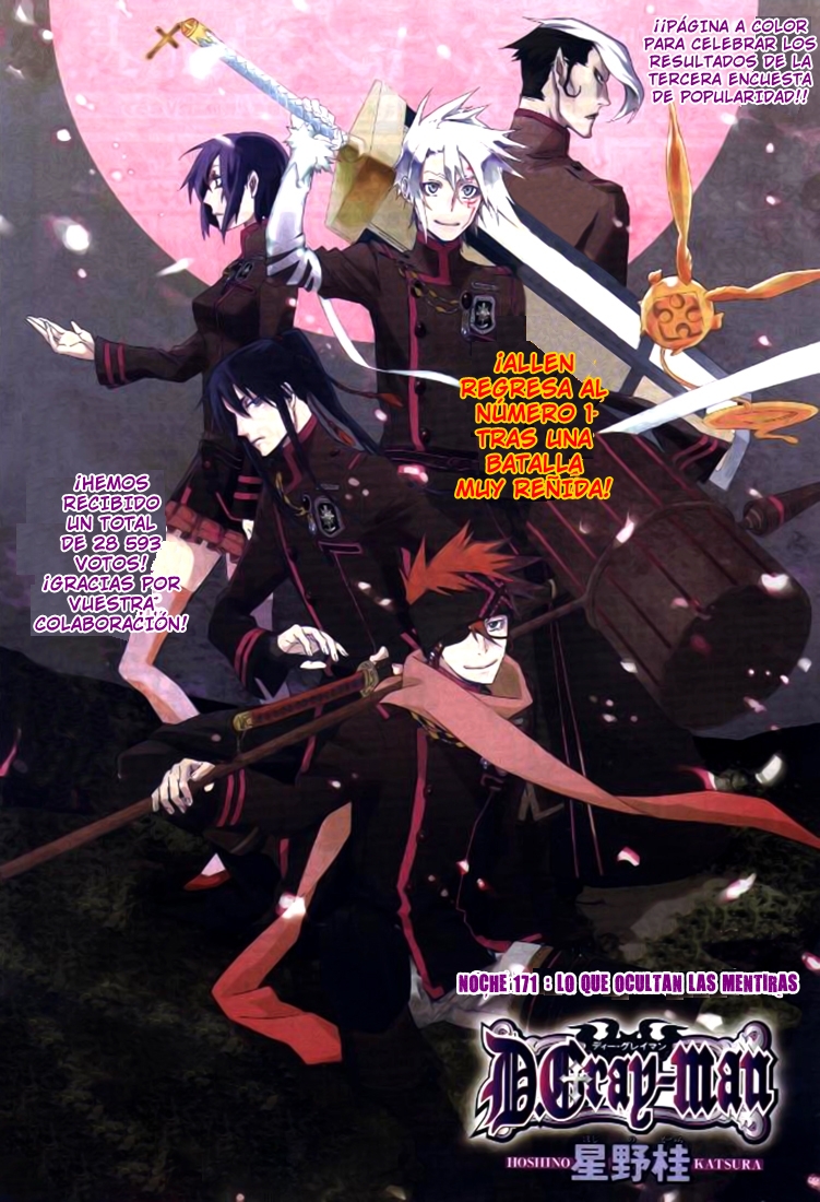 Read D.Gray-Man (ES) Manga Online