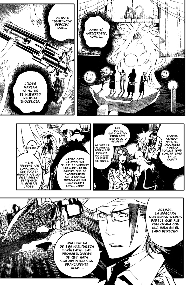 Read D.Gray-Man (ES) Manga Online