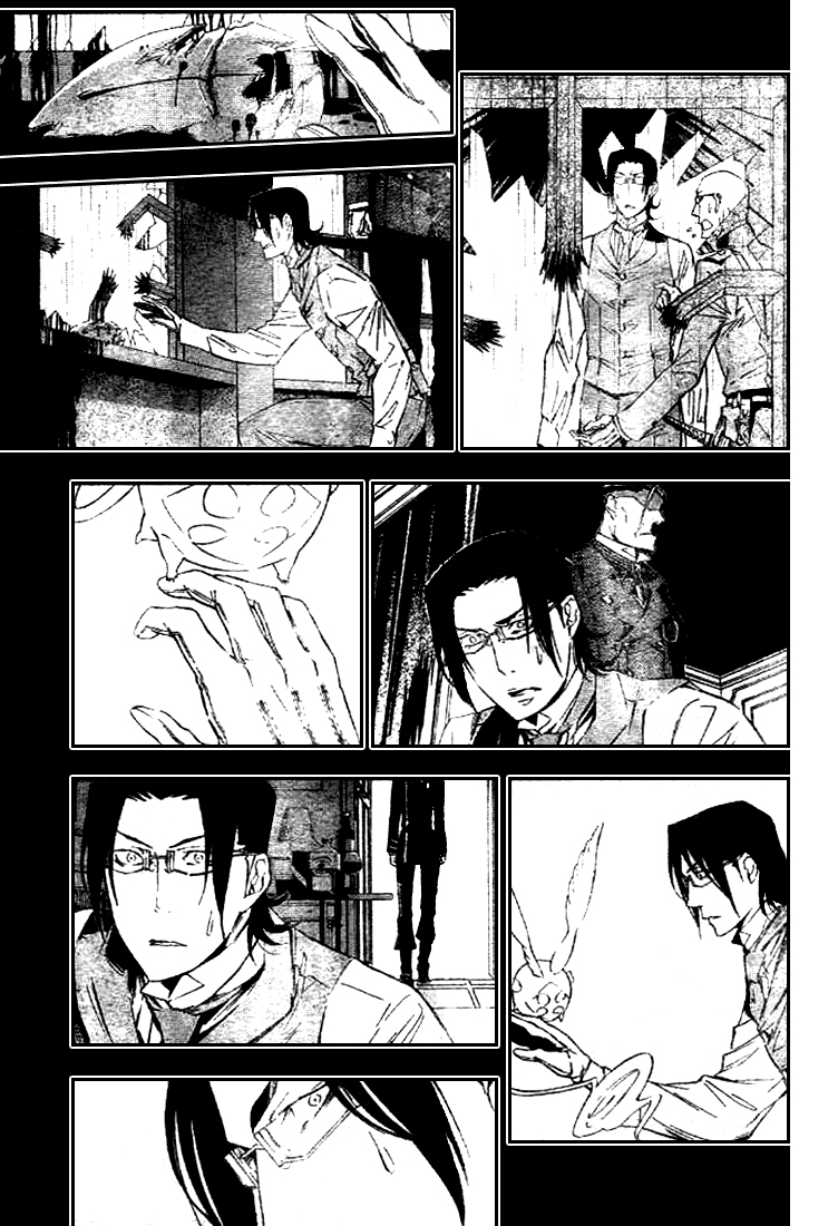 Read D.Gray-Man (ES) Manga Online