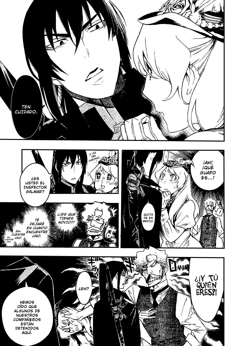 Read D.Gray-Man (ES) Manga Online