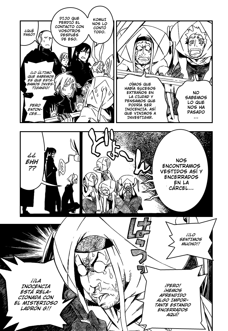 Read D.Gray-Man (ES) Manga Online