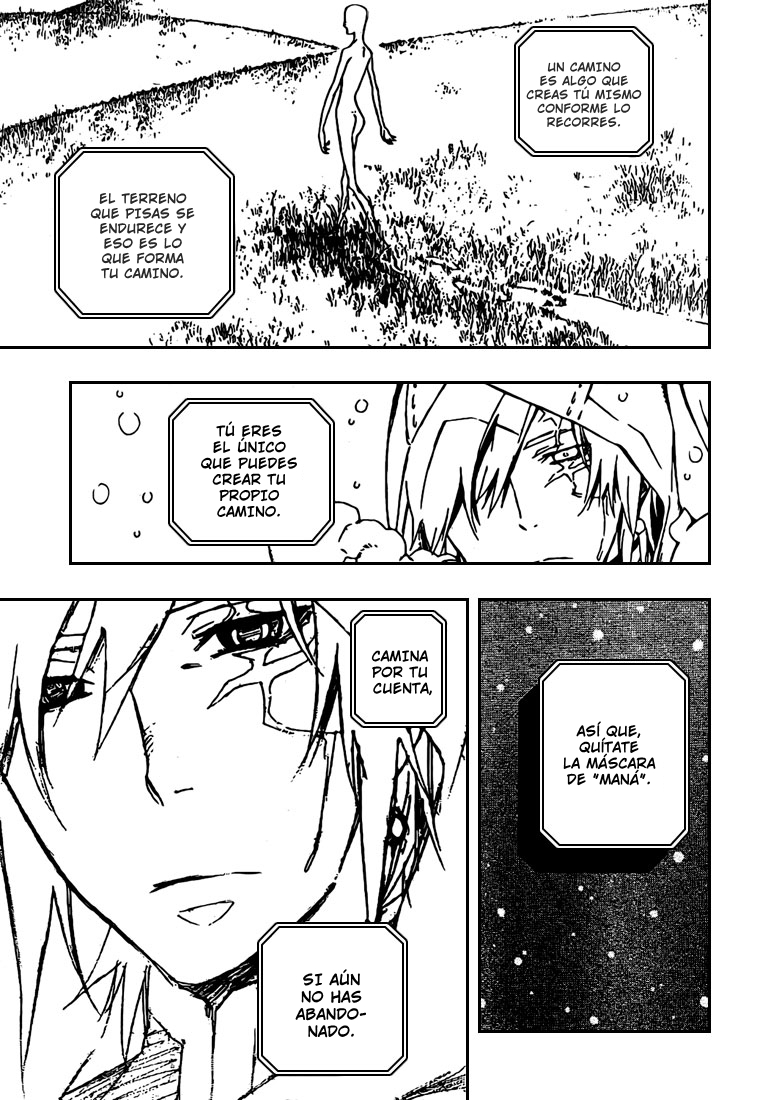 Read D.Gray-Man (ES) Manga Online
