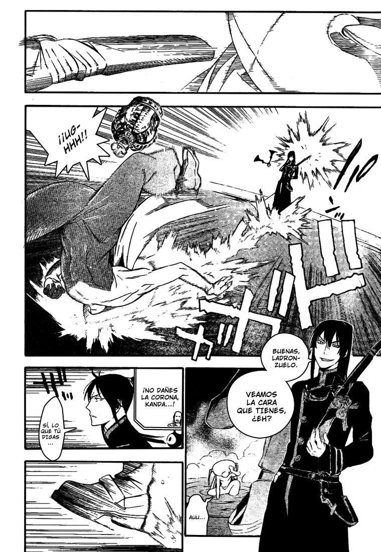 Read D.Gray-Man (ES) Manga Online