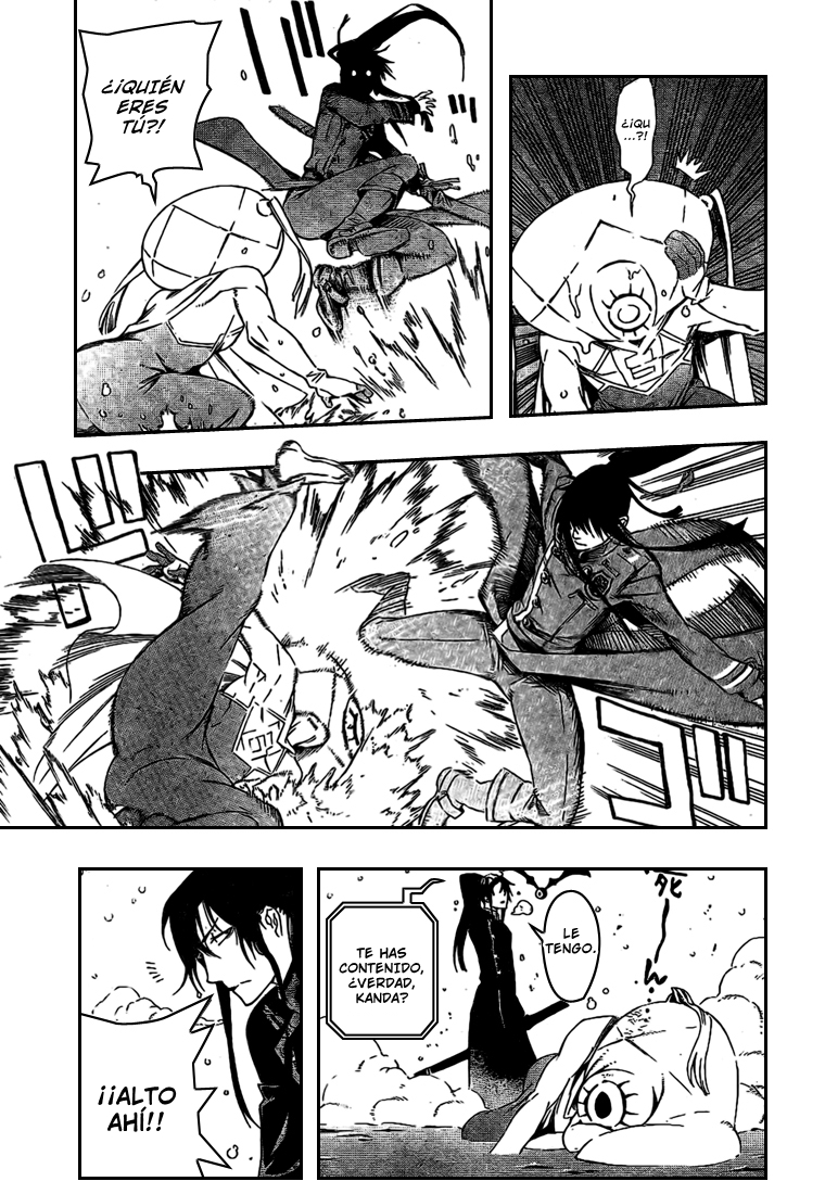 Read D.Gray-Man (ES) Manga Online