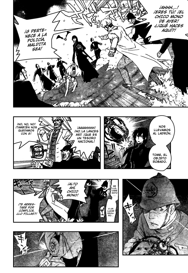 Read D.Gray-Man (ES) Manga Online