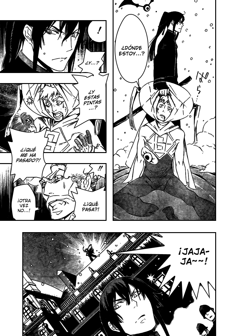 Read D.Gray-Man (ES) Manga Online