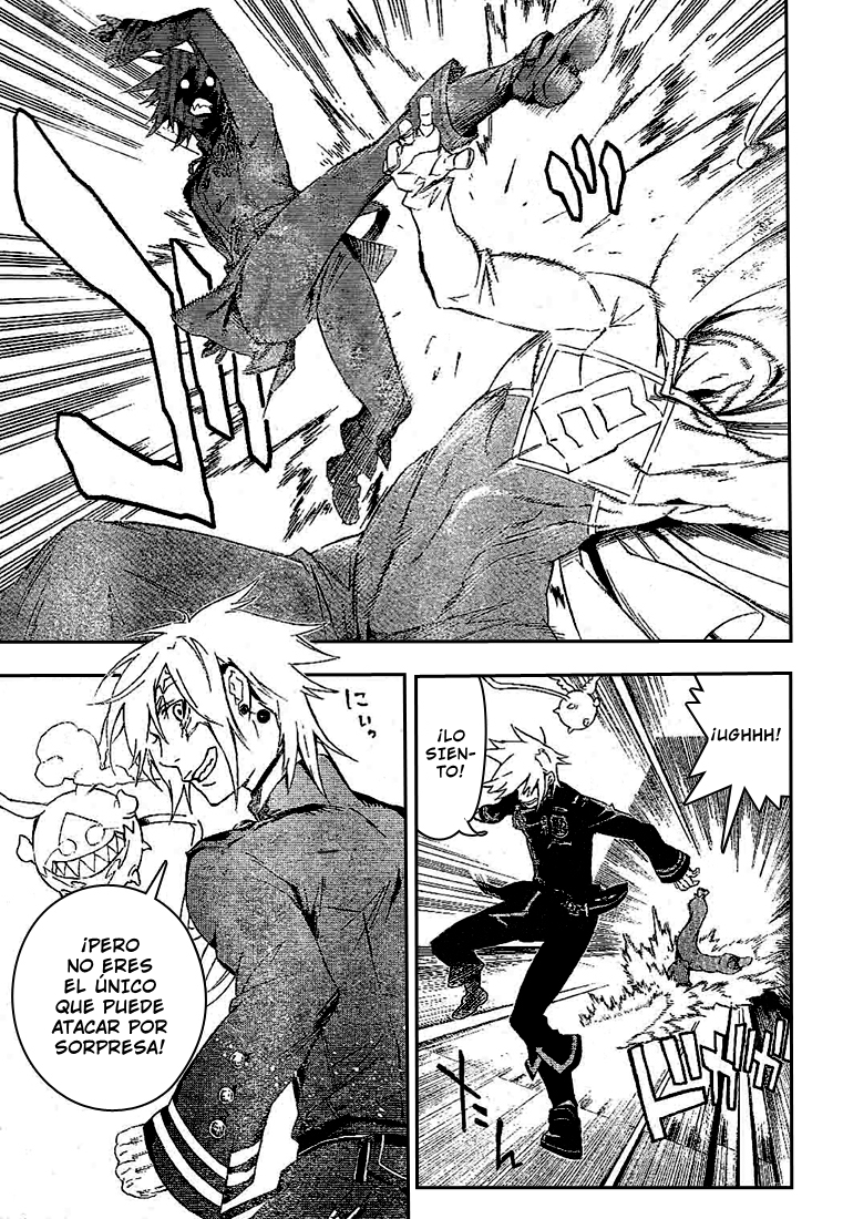 Read D.Gray-Man (ES) Manga Online
