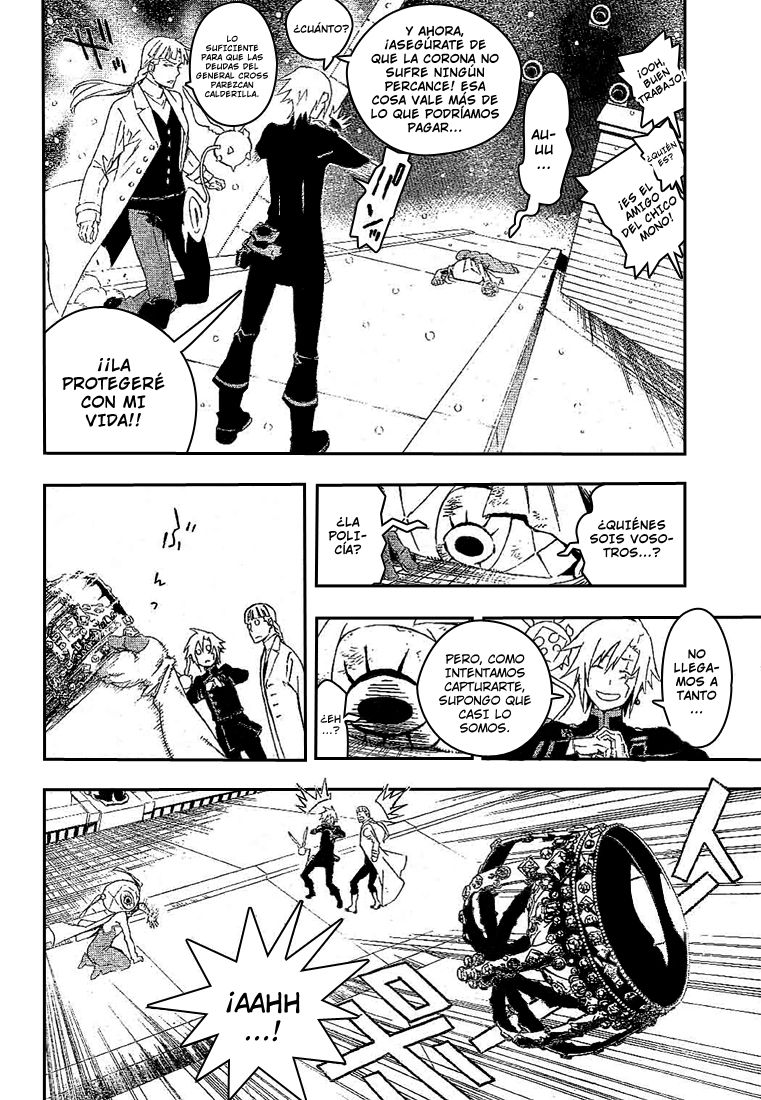 Read D.Gray-Man (ES) Manga Online