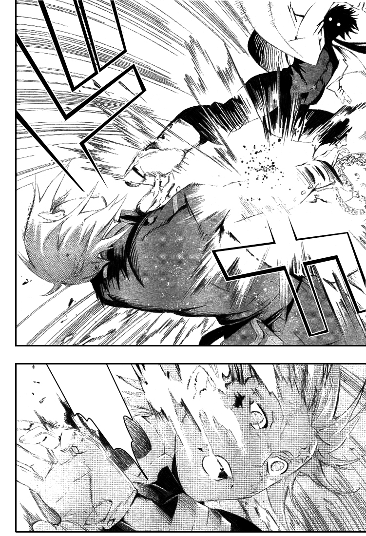 Read D.Gray-Man (ES) Manga Online