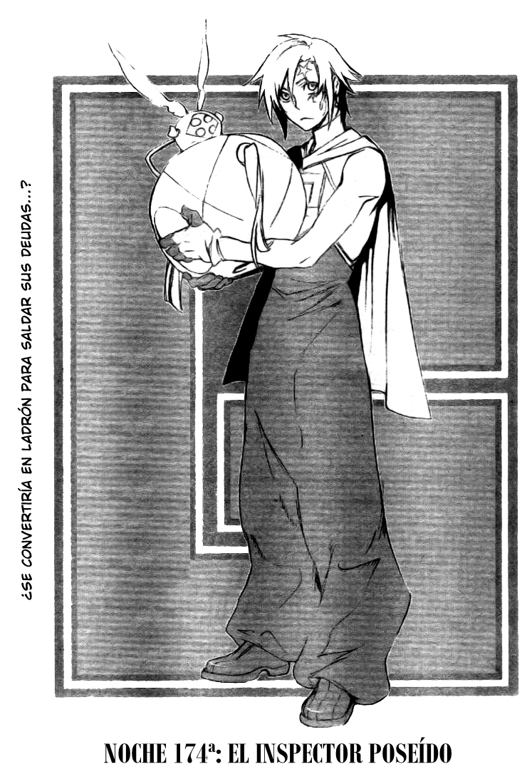 Read D.Gray-Man (ES) Manga Online