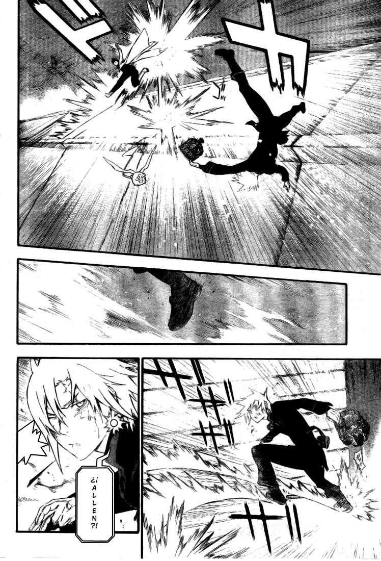 Read D.Gray-Man (ES) Manga Online