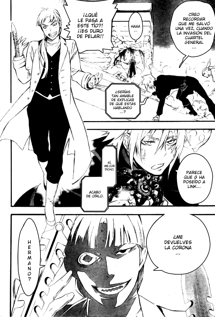 Read D.Gray-Man (ES) Manga Online