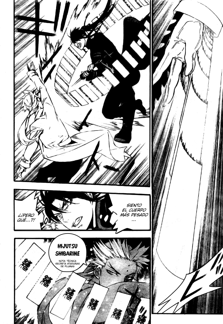 Read D.Gray-Man (ES) Manga Online