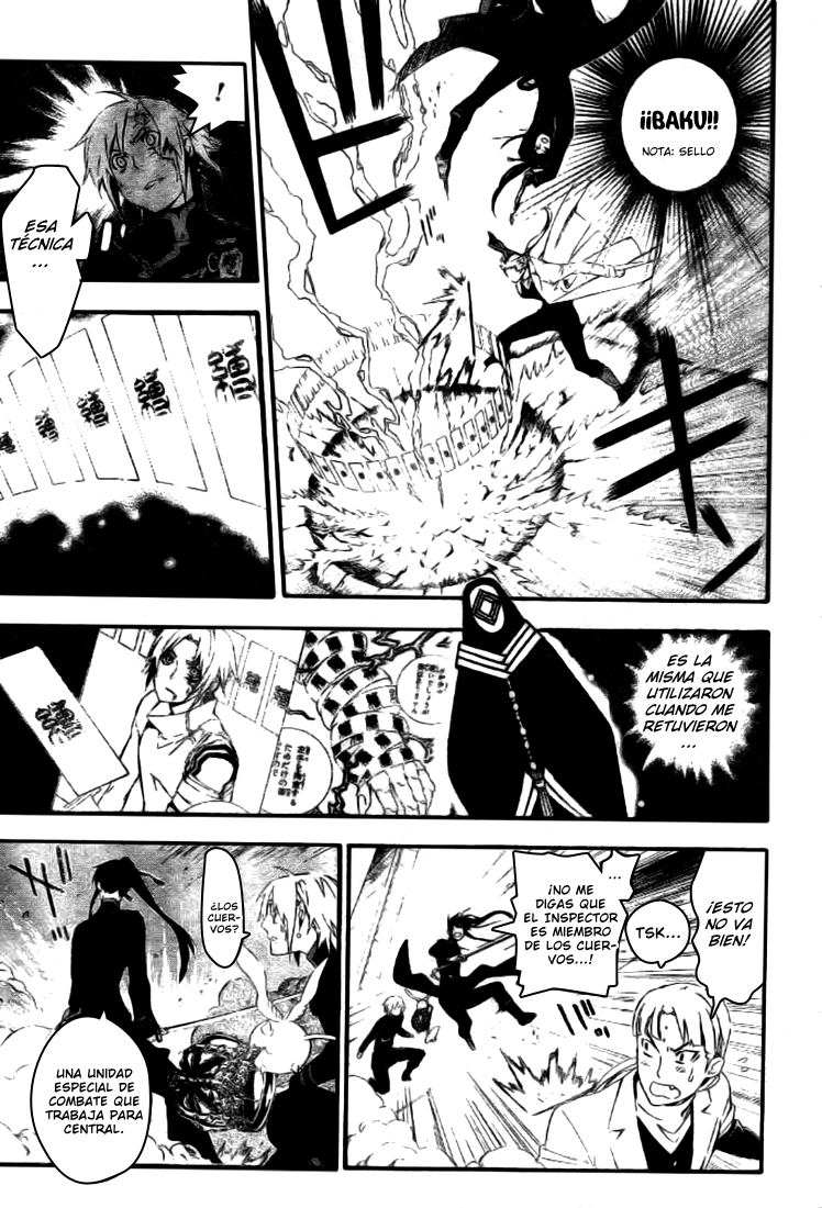Read D.Gray-Man (ES) Manga Online