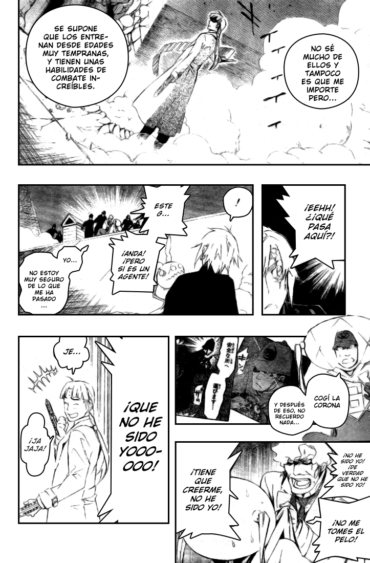 Read D.Gray-Man (ES) Manga Online