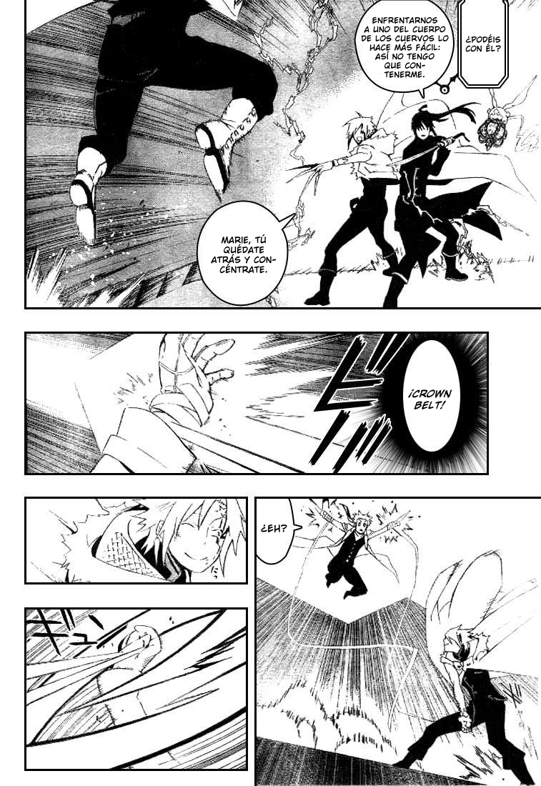 Read D.Gray-Man (ES) Manga Online