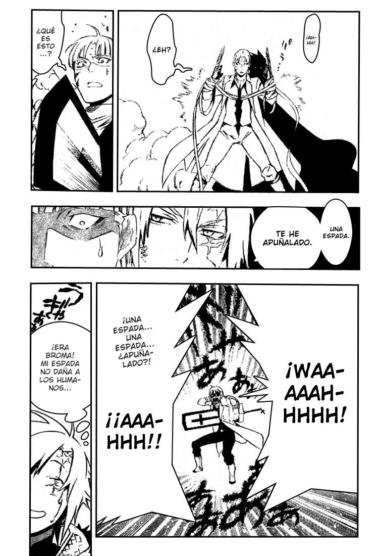 Read D.Gray-Man (ES) Manga Online
