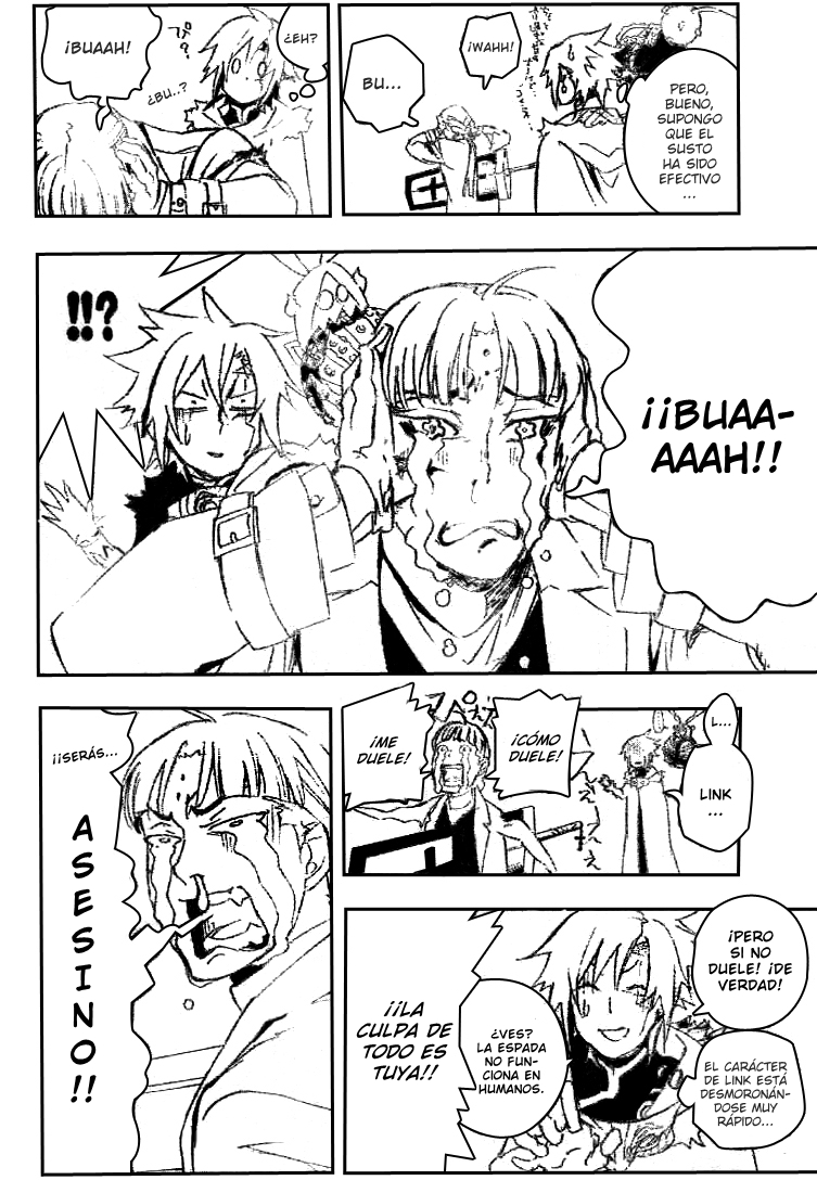 Read D.Gray-Man (ES) Manga Online