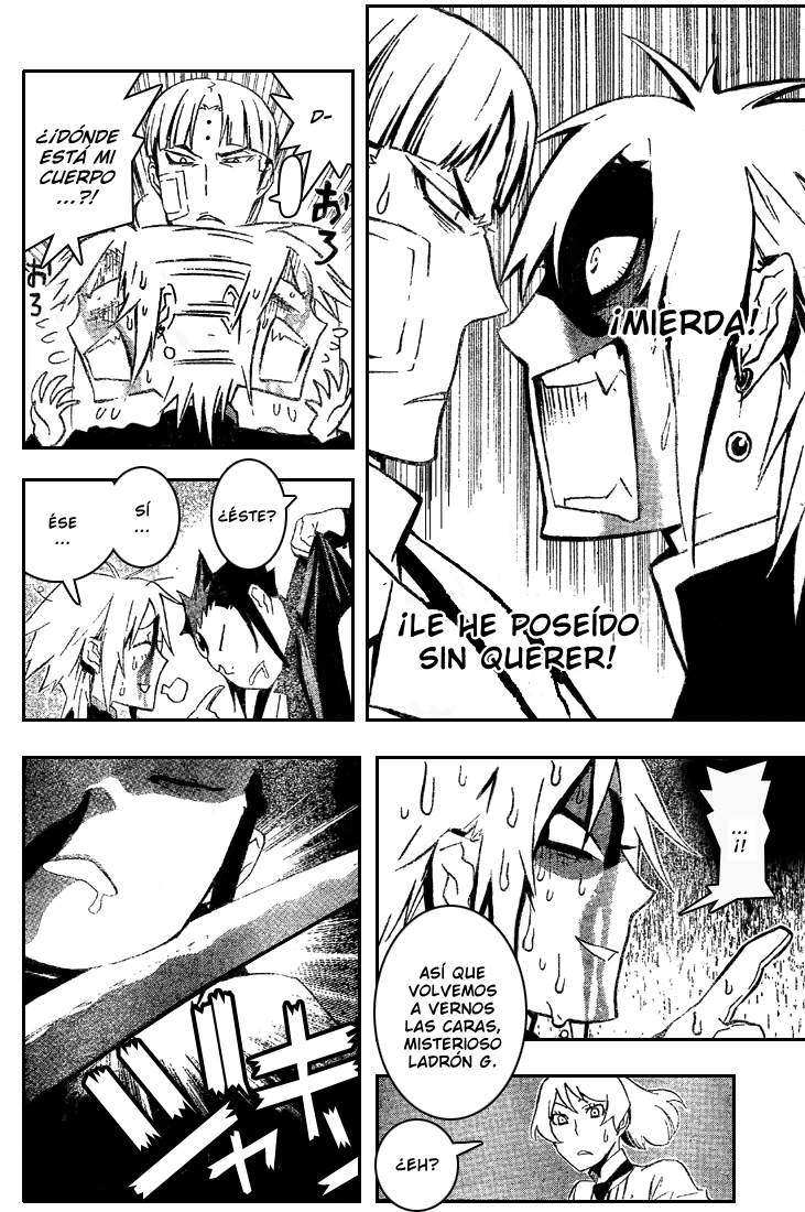 Read D.Gray-Man (ES) Manga Online