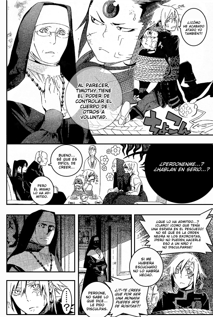 Read D.Gray-Man (ES) Manga Online