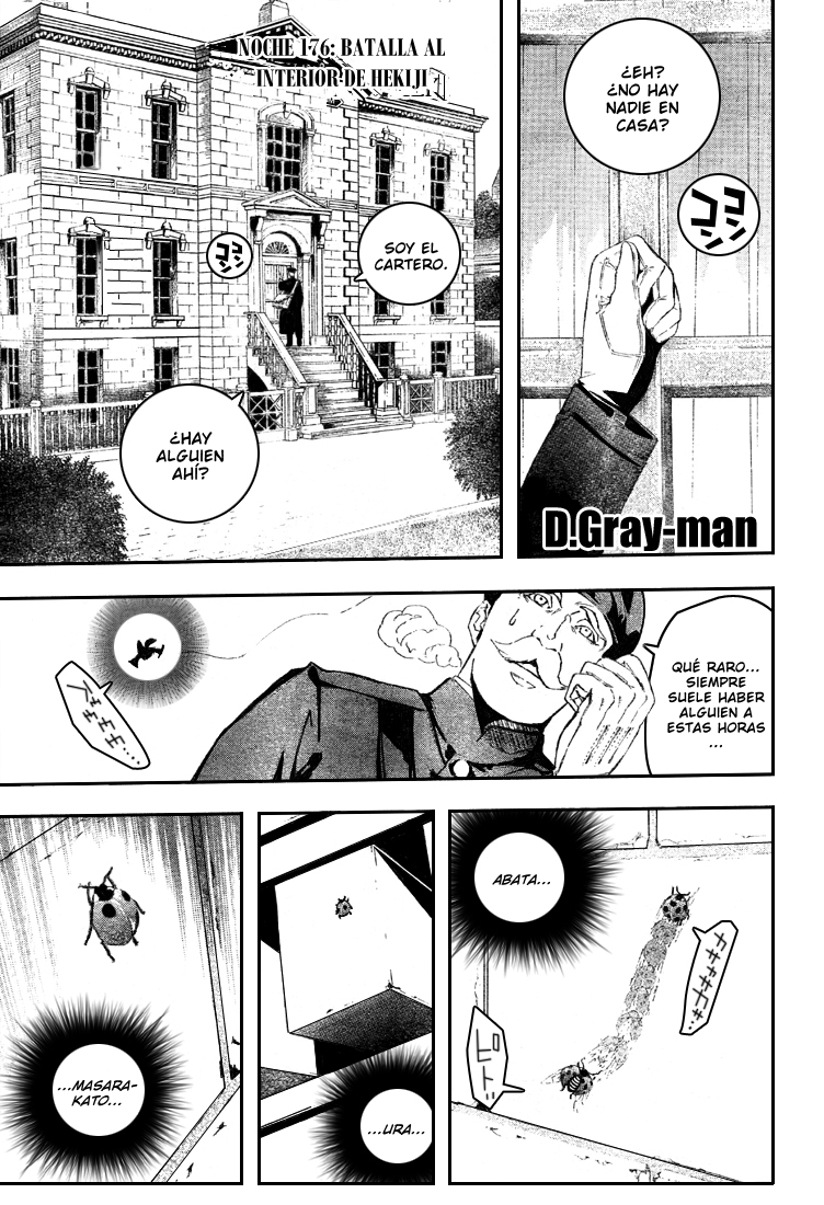 Read D.Gray-Man (ES) Manga Online