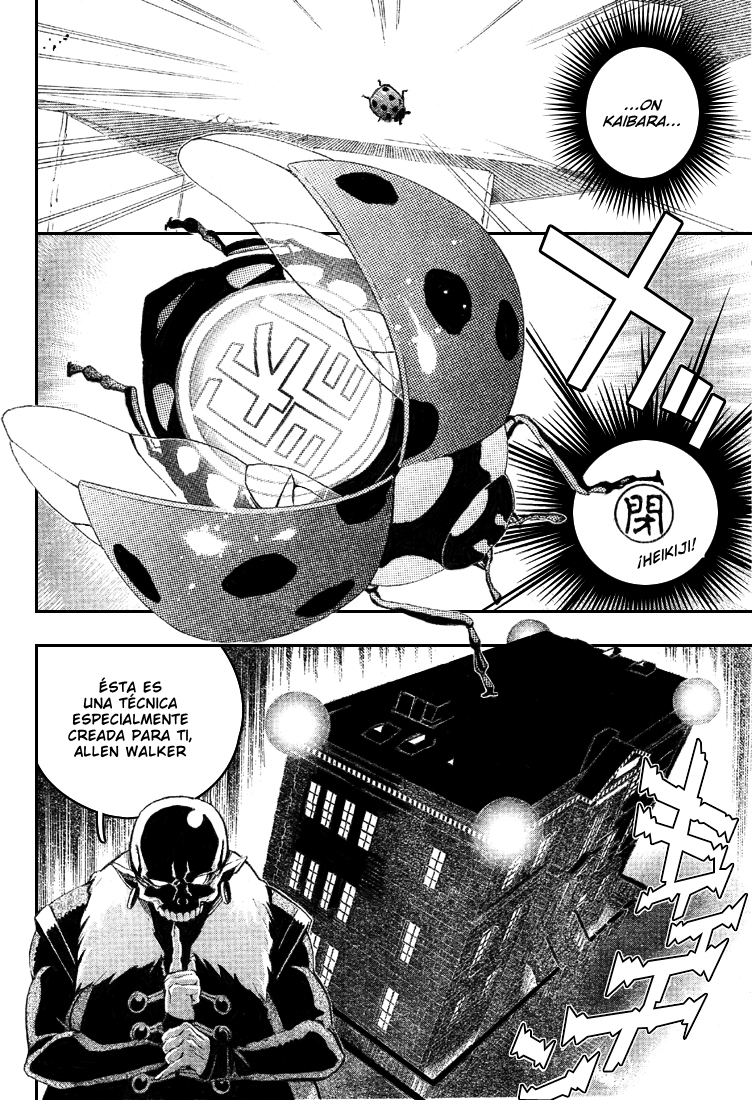 Read D.Gray-Man (ES) Manga Online